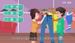 图片名称 图片名称