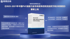 图片名称 图片名称