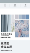 图片名称 图片名称