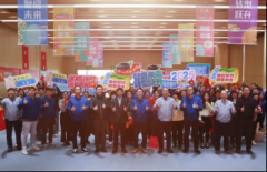 图片名称 图片名称