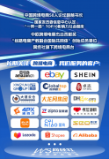图片名称 图片名称