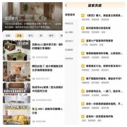 图片名称 图片名称
