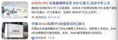图片名称 图片名称