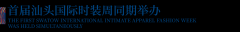 图片名称 图片名称